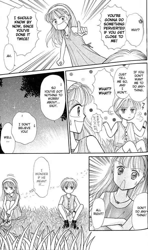 Kodomo no Omocha Chapter 13 30